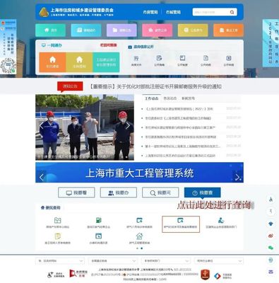 上海开展燃气器具质量安全大排查！附上超实用鉴别指南