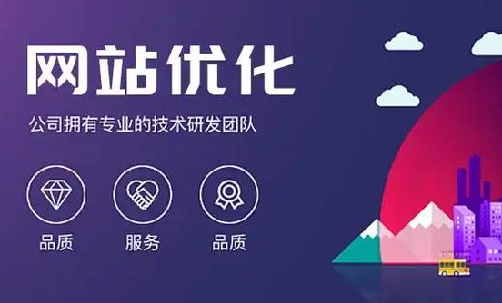 外贸公司产品详情页如何优化更好?