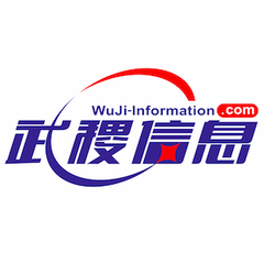 网站建设
