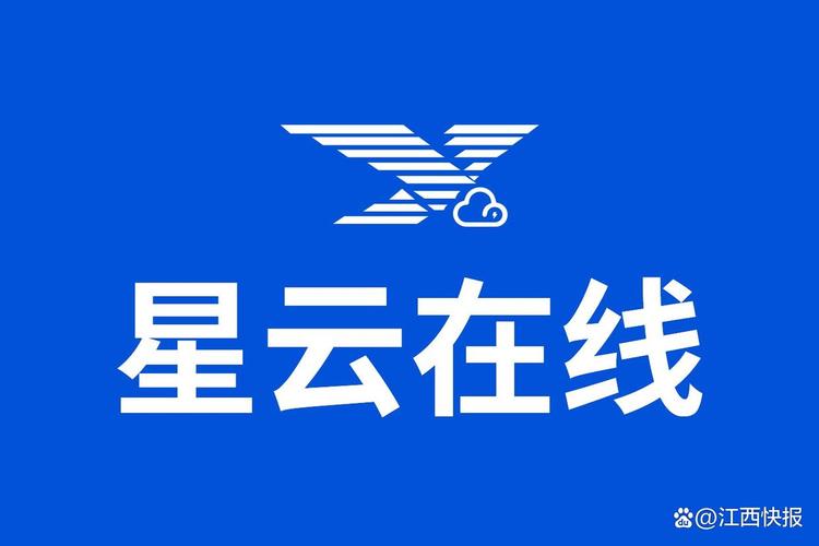 上海网站建设哪家强?2026年新榜单:11家"技术流"与"营销派"服务商盘点